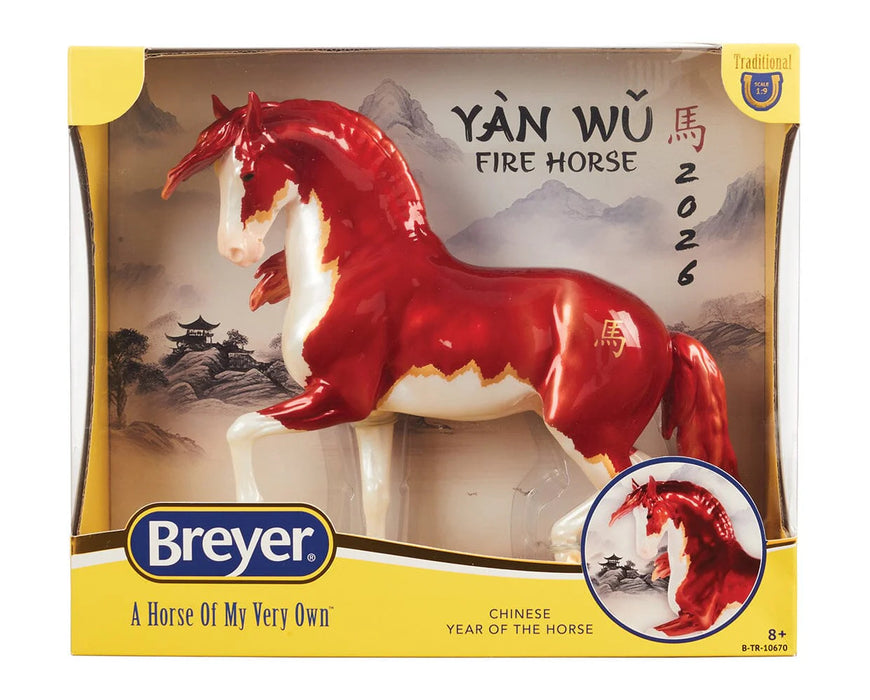 Breyer Traditional Yan Wu - Chinese Year of the Horse, Fire Horse #10670